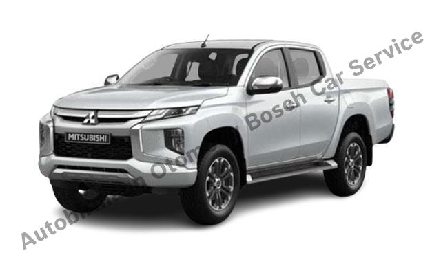 Üsküdar Mitsubishi Servisi